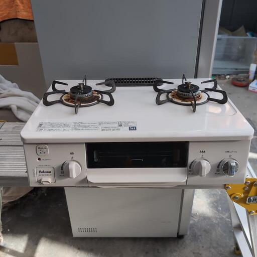 2020年製 LPガス プロパンガス　パロマガステーブル