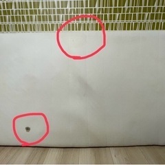 マットレス差し上げます！(取りに来ていただける方)の画像