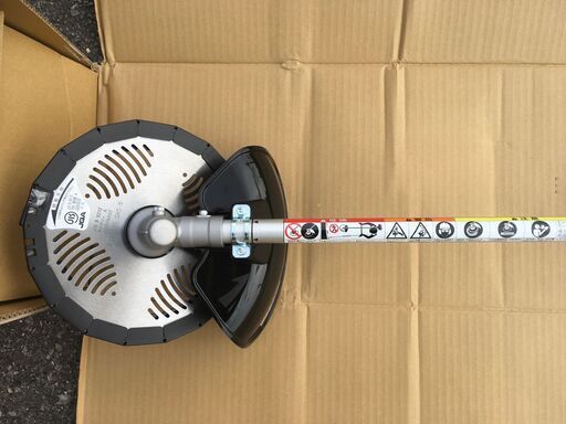 【エコツール岡崎インター店】ECHO/エコー 刈払い機 CGT243DL　【愛知県/岡崎市/工具】【ITAMTJE7IBAG  】