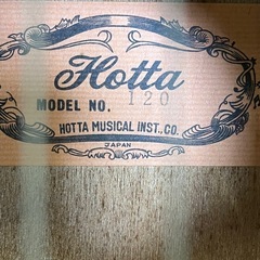 【中古品】Hotta 堀田楽器 アコースティックギター MODEL No.120 Hotta&Co. ベージュ系 楽器 弦楽器の画像