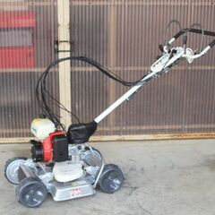 草刈機　オーレック　スパイダーモアー　SP851A　4WD　爪新品