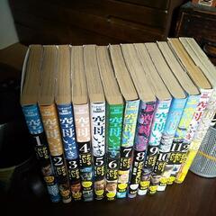 空母いぶき全１３巻セットの画像