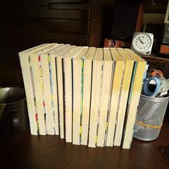 空母いぶき全１３巻セットの画像