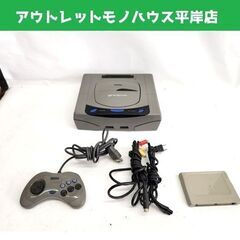 セガサターン HST-3210 グレー 本体 ケーブル コントロ...