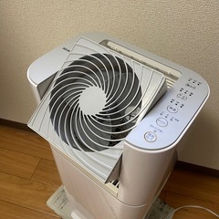 除湿機　アイリスオーヤマ　IJDI50-WH　