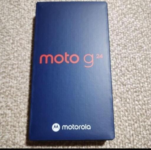 【新品未開封】motog24