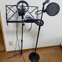 5点セット！マイク、ヘッドホン、マイクスタンド、ポップガード、譜面台