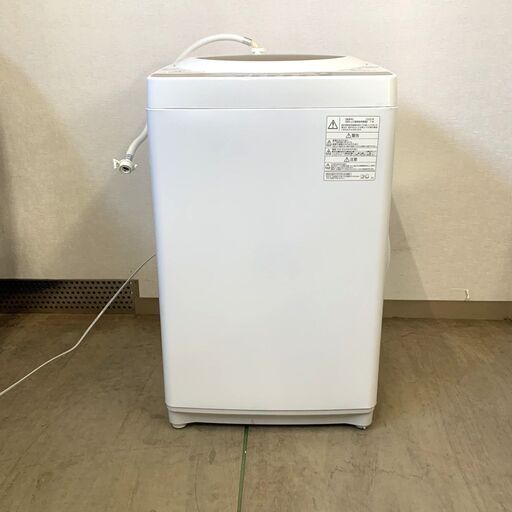 伊勢崎店【現状品】gi2-20 東芝電気洗濯機 AW-5G8 2020年製 ※通電確認済