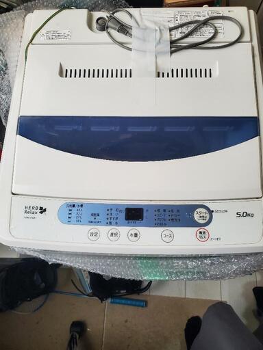 【お取引中】洗濯機5kg