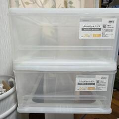 ニトリの衣装ケース 