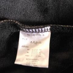 美品　キッズ　トレーナー　カットソー　長袖　サイズ140の画像