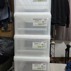 ニトリの衣装ケース