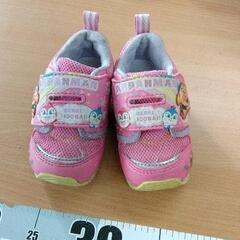 0221-421 子供靴