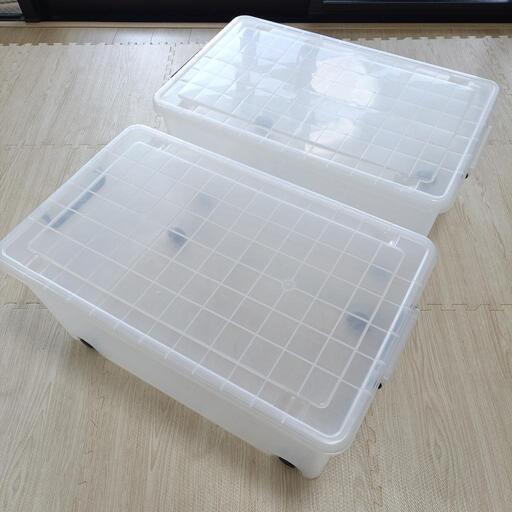 収納クリアケース2つ