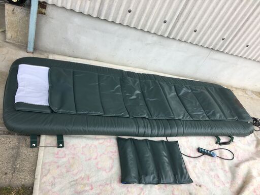 A3388　フランスベット　インフラツボヘルサーV型E　ROYA LCOSMO　ジャンク　現状品