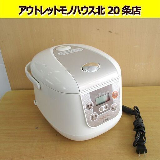 3.5合炊き マイコン炊飯ジャー 2017年製 シー・シー・ピー BK-R60-WH 炊飯器 BONABONA 札幌