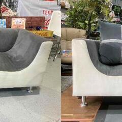 ☆SO-FA-S ソーファーズ☆2人掛けソファ デザイナーズソファ