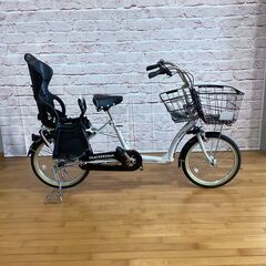 【大人用/アウトレット品】3人乗り対応自転車 丸石 ふらっかーず...
