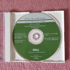 Windows XP 再インストール用CD