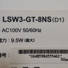 Gigaスイッチング LAN HUB 8portの画像