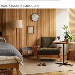 【リセノ】コーデュロイソファ　の画像