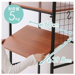 ランドリーラック ランドリー収納 ラック 収納 棚 洗濯用品 ]の画像