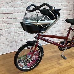 【大人用/アウトレット品】3人乗り対応自転車 丸石 ふらっかーずアクティブ 20型 新古自転車 赤色<自転車のオオムラ 静岡店>の画像