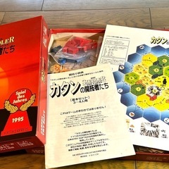 ボードゲーム　カタン2種と拡張パーツ（日本語説明あり）の画像