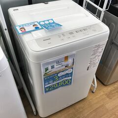 ★ジモティ割あり★ Panasonic 洗濯機 NA-F50B14 5.0kg 2020年製 動作確認／クリーニング済み KJ8392