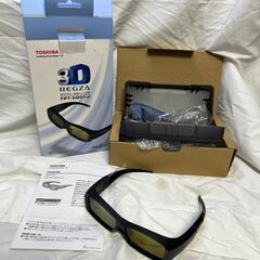 おそらく未使用★FPT-AG01 東芝 REGZA レグザ 3D...