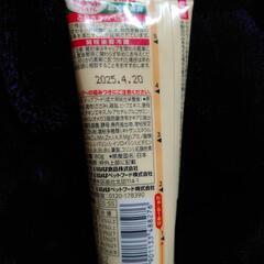 ドッグフード類の画像