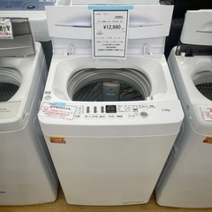 【ドリーム川西店御来店限定】ハイセンス 洗濯機 HW-E5503 2021年製／クリーニング済み 【2002146255601886】