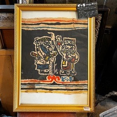 ビッキの絵　額縁込み　砂澤ビッキ　札幌市西区　山の手　モノココ