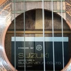 SUZUKI クラシックギター ナチュラル系 【浜村鹿野温泉ICから3分 買取本舗 宮本リサイクル 営業時間9～19時 定休日水曜のみ←連絡できませんm(_ _)m】の画像