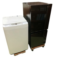 家電2点セット【2023年製/Hisense ハイセンス/135L 冷凍冷蔵庫 HR-G13C-BR/5.5kg 全自動洗濯機 HW-T55H】説明書付き