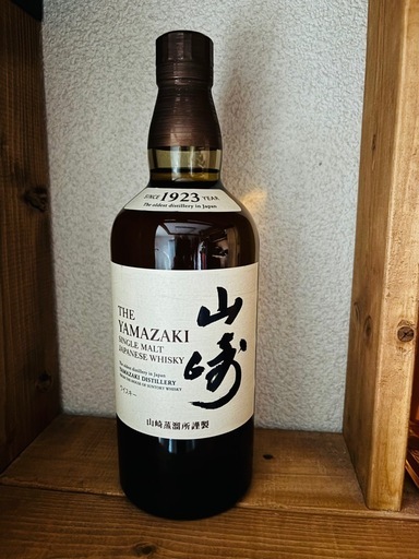 サントリー山崎ノンビンテージ700ml