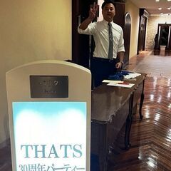 東京で草野球チームの選手・マネージャーを探すなら絶対ザッツを見てください！ - 杉並区