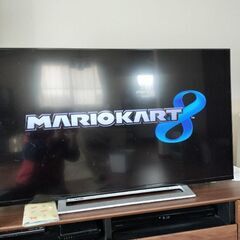 お話し中　wii u　無料 ２月末までの画像