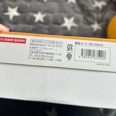 チーズフォンデュの画像