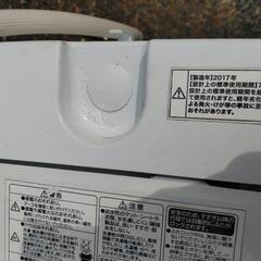 家電 生活家電 洗濯機の画像