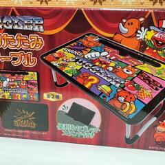複数購入2割引　新品 ジャグラー 折りたたみテーブル  タブレッ...