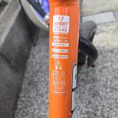 ストライダーの画像
