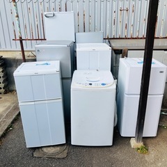 決まりました　冷蔵庫、洗濯機 まとめてもらってください！ 