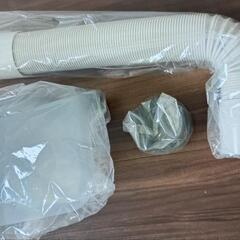 カンキョ－ 除湿機乾燥機 ドライボーイSPの画像