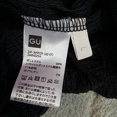 レディースカットソーLの画像