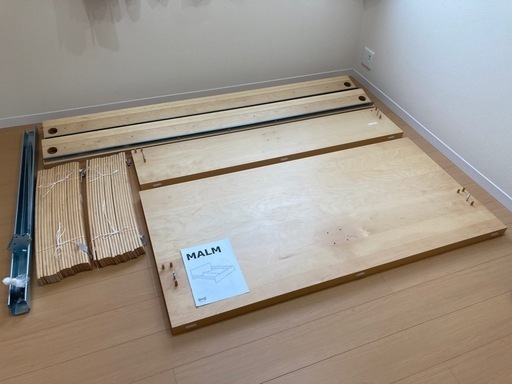 『決まりました！』IKEA ダブルベッド フレーム すのこ付