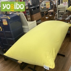 S733 ⭐ Yogibo Max ヨギボー マックス イエロー CT-6817 USED