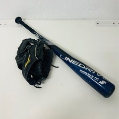 【引取】ジュニア軟式 ミズノグローブ & 金属バットラインドライ...