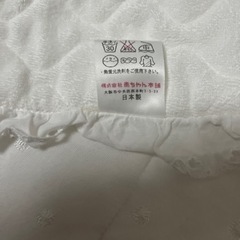 おくるみの画像