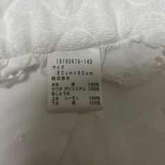 おくるみの画像